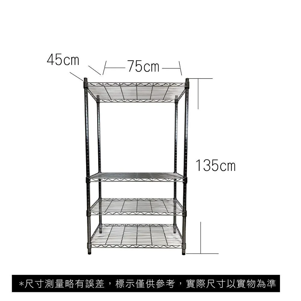 【Top queen】45 x 45 x 75 cm 三層鐵力士鍍鉻萬用收納架 歷史價格詳細信息