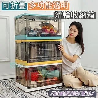 可折疊多功能楠竹電腦桌/床上桌/筆電桌/NB桌/宿舍懶人書桌 歷史價格詳細信息