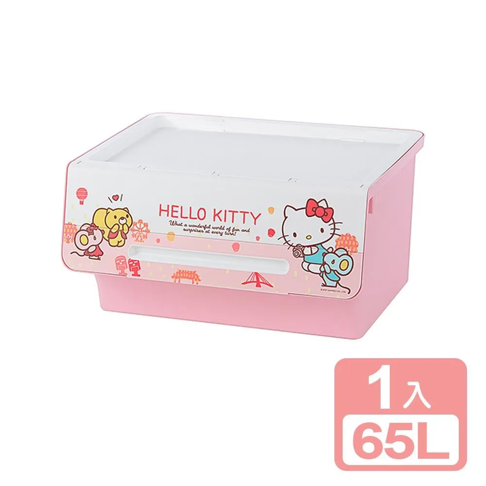 《KEYWAY》KITTY手提快收摺疊椅-6入組 歷史價格詳細信息