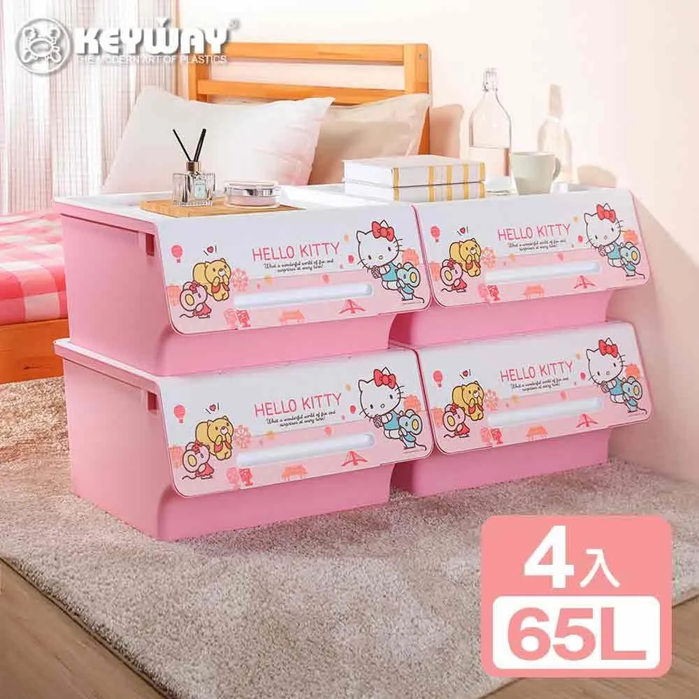 《KEYWAY》KITTY手提快收摺疊椅-6入組 歷史價格詳細信息