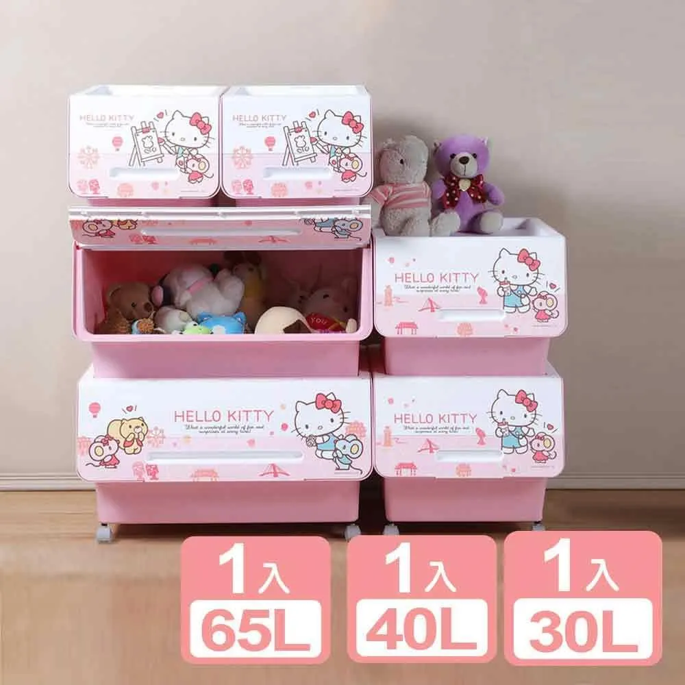 《KEYWAY》KITTY手提快收摺疊椅-6入組 歷史價格詳細信息