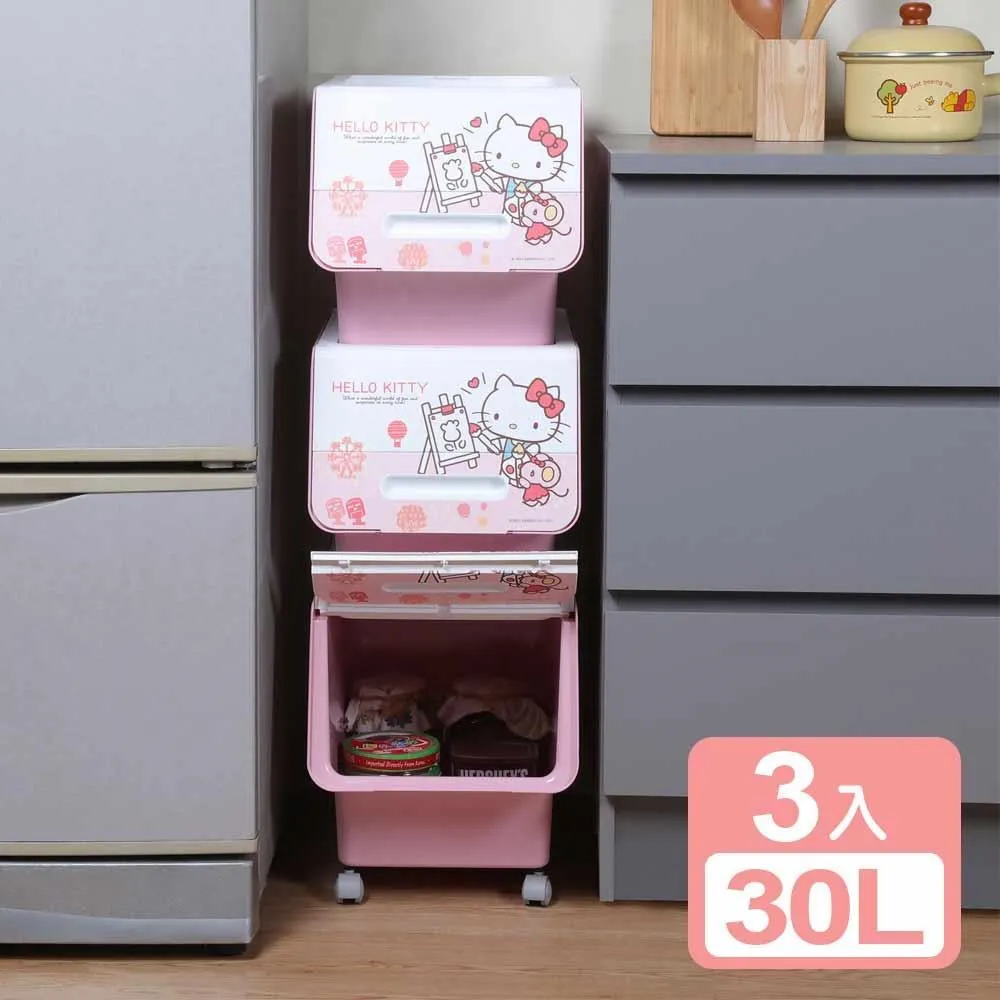 《KEYWAY》KITTY手提快收摺疊椅-6入組 歷史價格詳細信息