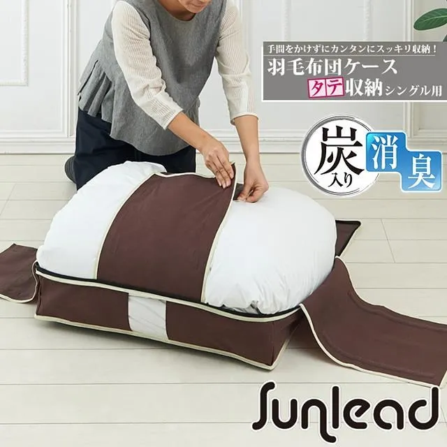 Sunlead 保暖蓬鬆刷毛兩用式防寒手套/足套 歷史價格詳細信息