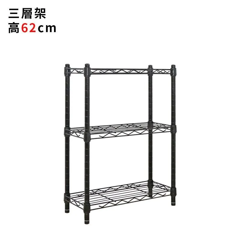 20X35X62CM 迷你款三層架/迷你鐵架/小型層架/置物架/桌上架/波浪架/收納架/鐵力士架 歷史價格詳細信息
