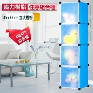 自由發揮 超KIANG 新歌+精選 宣傳片 保存非常好 歷史價格詳細信息