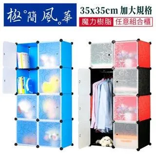 自由發揮 超KIANG 新歌+精選 宣傳片 保存非常好 歷史價格詳細信息