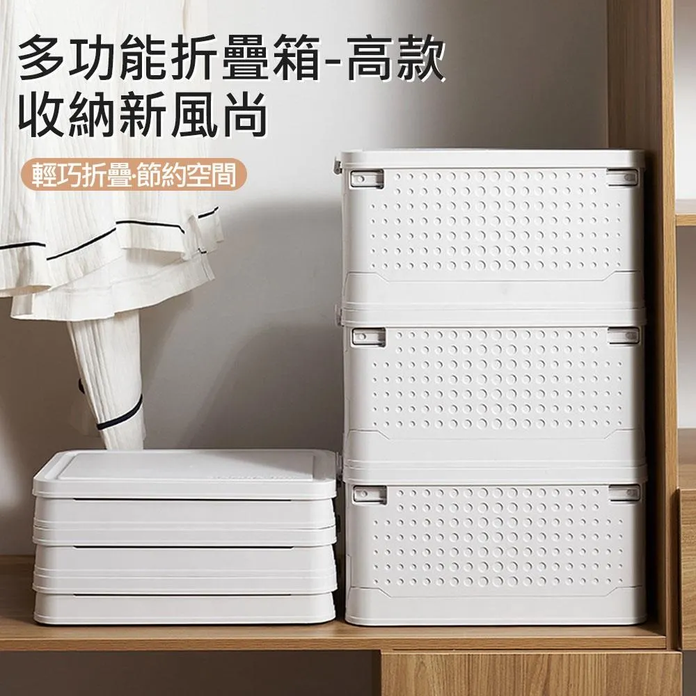 【巧巧】摺疊收納爬行墊 XL 歷史價格詳細信息