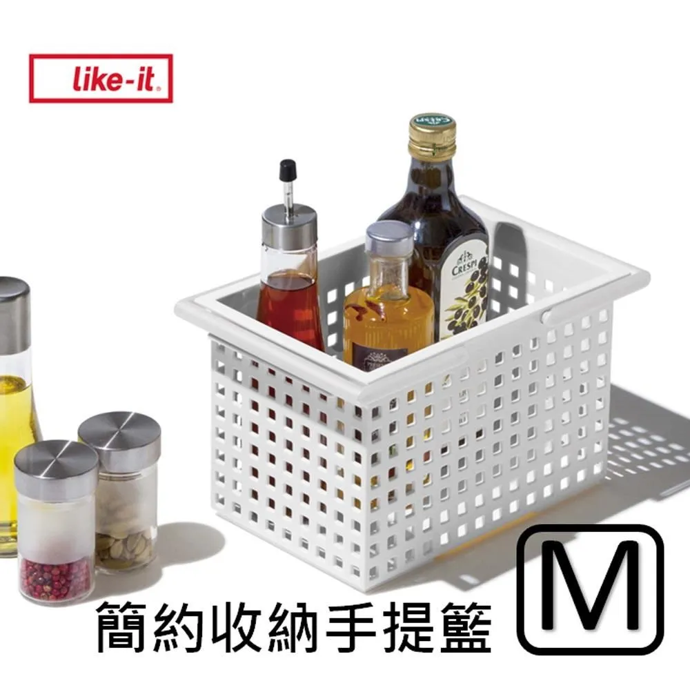 日本 LIKE IT 簡約多功能收納架推車-【窄型】(寬17cm高66cm) 歷史價格詳細信息