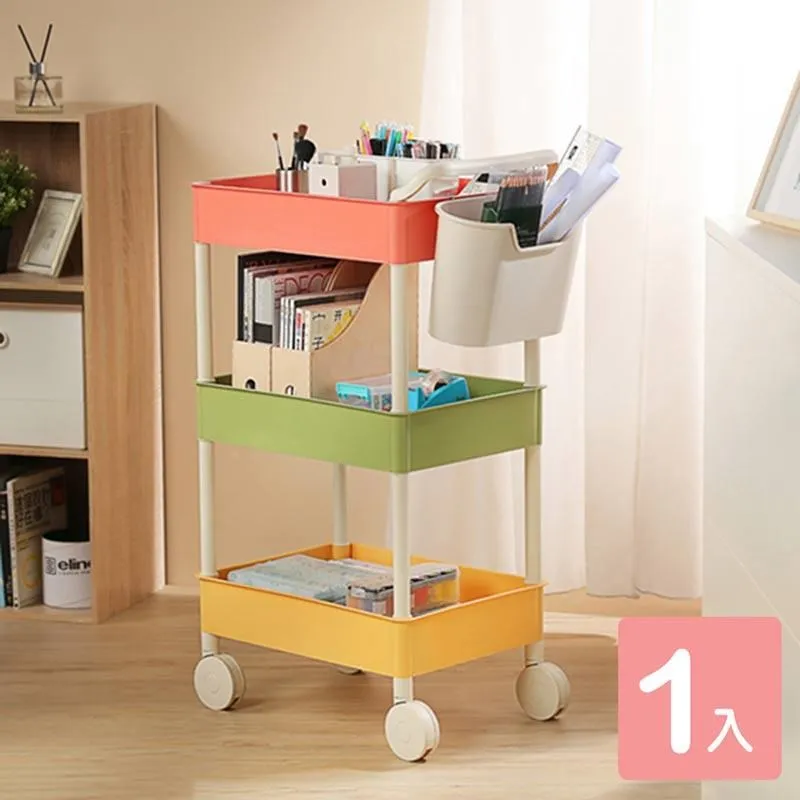 三層收納掛籃 歷史價格詳細信息