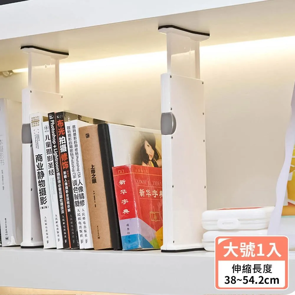 抽屜伸縮分隔板【小麥購物】24H出貨 台灣現貨【C146】內衣收納分隔板 縮隔板 延伸衣櫃架 免釘 整理收納 歷史價格詳細信息