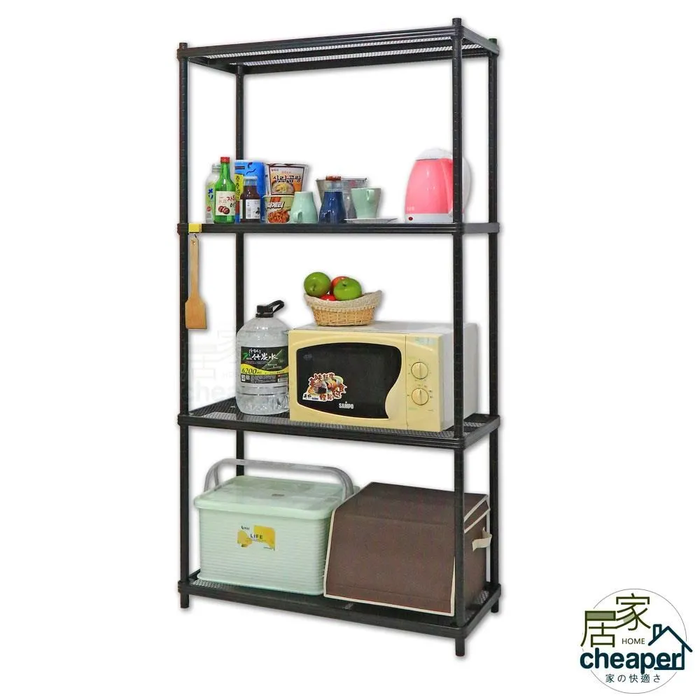 【居家cheaper】荷重補強  35X90X210CM菱形網四層架 歷史價格詳細信息