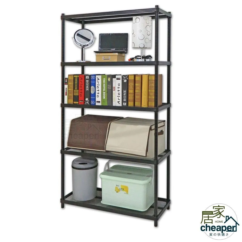 【居家cheaper】35X90X210CM三層雙桿菱形網吊衣架組 衣櫥組 收納架 鐵架 歷史價格詳細信息