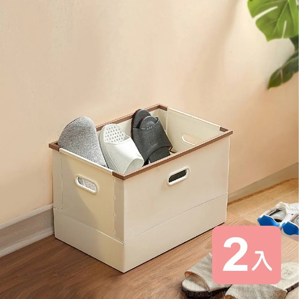 《真心良品》KEYWAY來可開放式置物盒(小資組)-3入組 歷史價格詳細信息