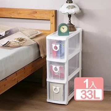 KEYWAY 山本深型收納盒-顏色隨機 387x277x250mm 1PC個 x 1【家樂福】 歷史價格詳細信息