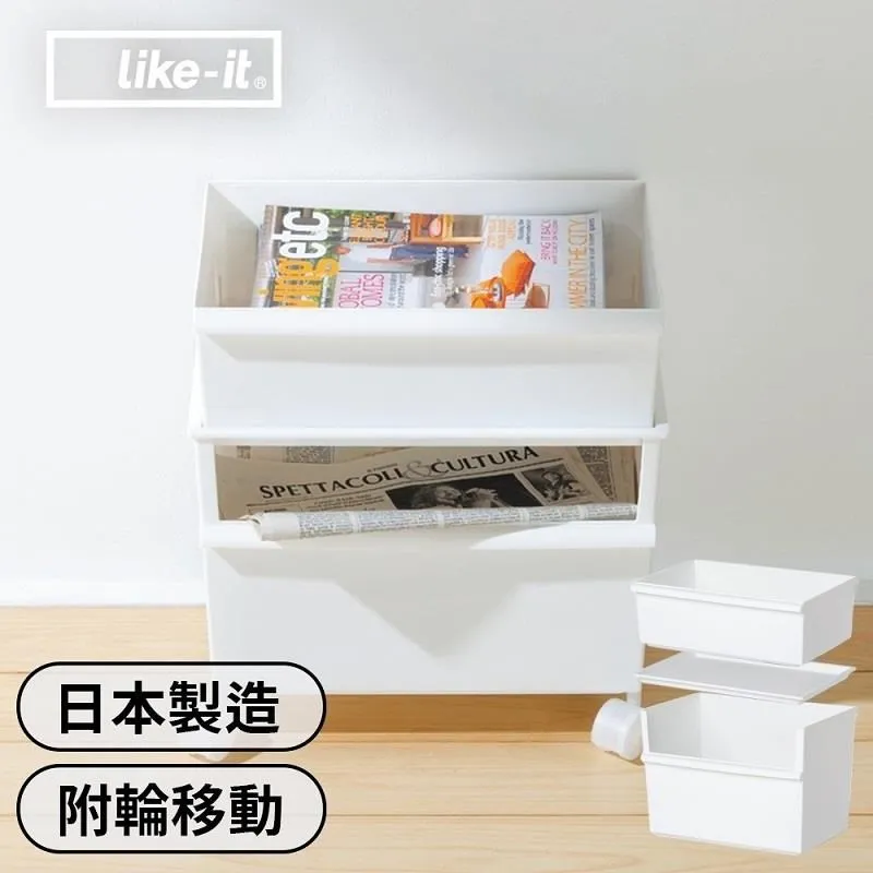 【Like-it】雙頭萬用掛式小物夾(一組2入) 歷史價格詳細信息