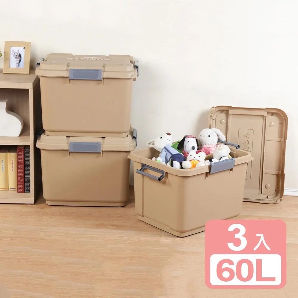 KEYWAY 多功能家用消毒器【甜蜜家族】 歷史價格詳細信息