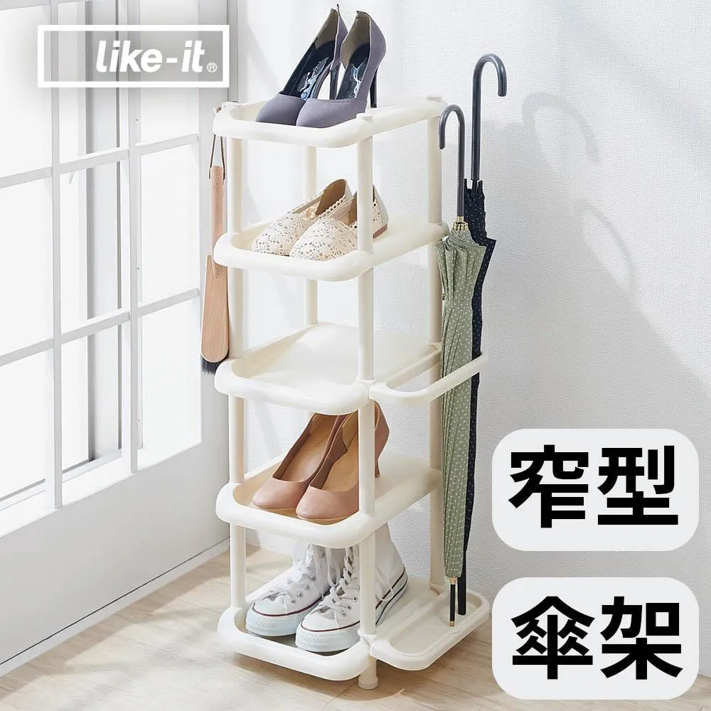 【Like-it】寬型腳踏式分類垃圾桶 33L (白色) 歷史價格詳細信息