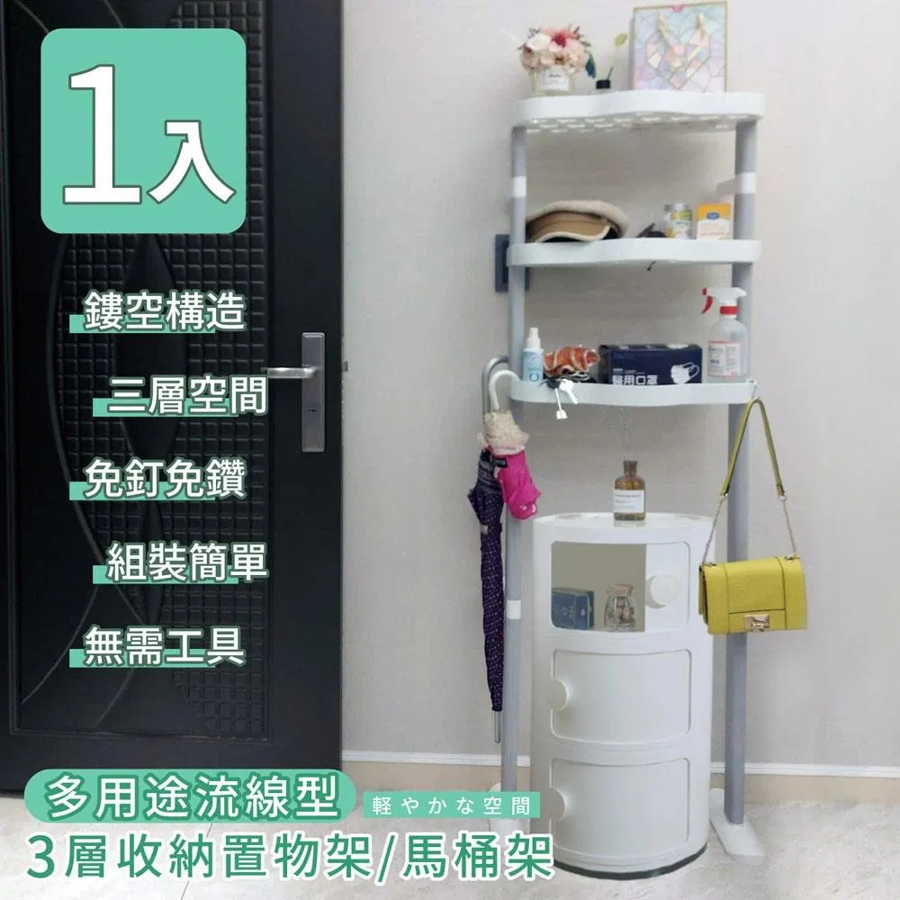 【家適帝】3段脈衝便攜充電沖牙機 歷史價格詳細信息