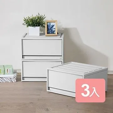 《真心良品》波普抽屜式收納箱20L-2入組 歷史價格詳細信息