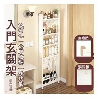 【MGSHOP三層日式分類洗衣籃 子母分格髒衣籃(玩具籃 收納籃 內衣籃) 歷史價格詳細信息