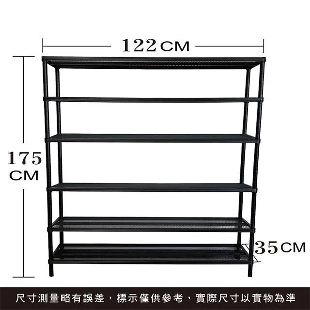 122 x 35 x 181 cm 三層 附工業輪 漆 鐵力士 收納架 置物架 收納架 三層架 鐵力士架 落地架 收納 歷史價格詳細信息