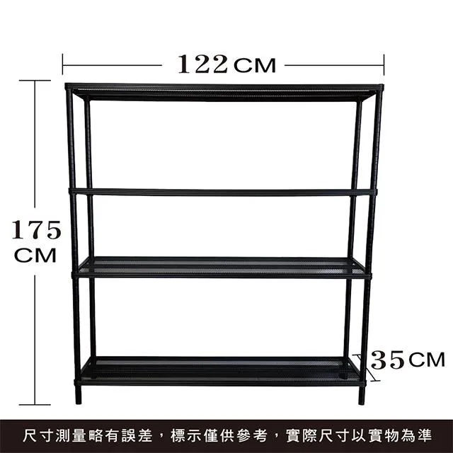 122 x 35 x 181 cm 三層 附工業輪 漆 鐵力士 收納架 置物架 收納架 三層架 鐵力士架 落地架 收納 歷史價格詳細信息