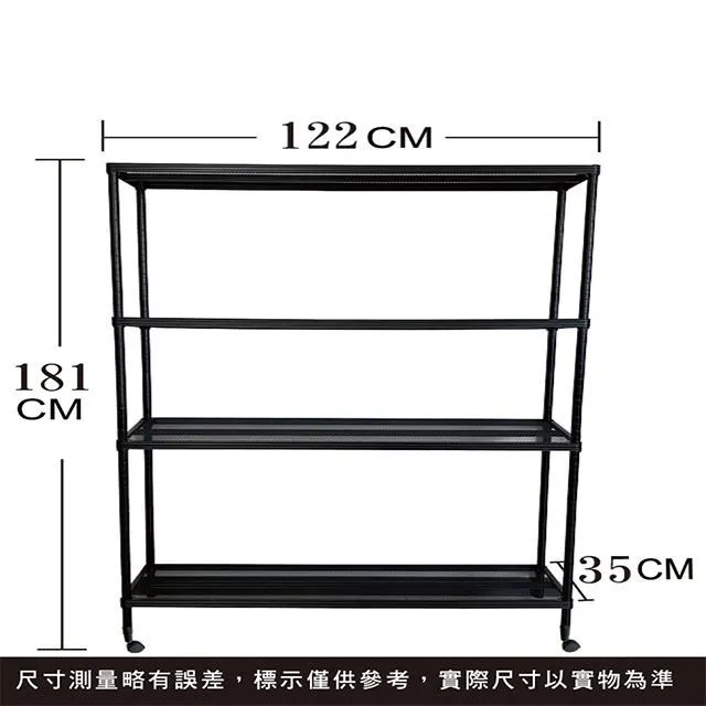 122 x 35 x 181 cm 三層 附工業輪 漆 鐵力士 收納架 置物架 收納架 三層架 鐵力士架 落地架 收納 歷史價格詳細信息