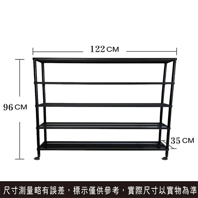 122 x 35 x 181 cm 三層 附工業輪 漆 鐵力士 收納架 置物架 收納架 三層架 鐵力士架 落地架 收納 歷史價格詳細信息
