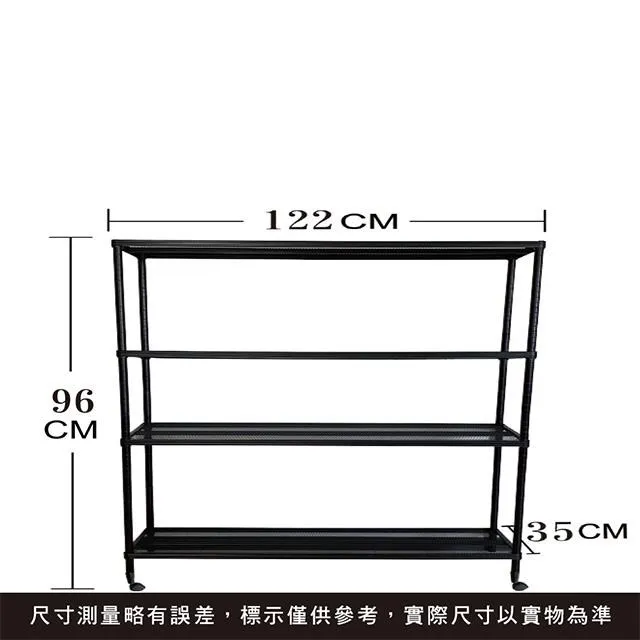 122 x 35 x 181 cm 三層 附工業輪 漆 鐵力士 收納架 置物架 收納架 三層架 鐵力士架 落地架 收納 歷史價格詳細信息