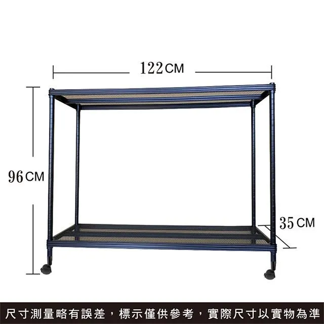 122 x 35 x 181 cm 三層 附工業輪 漆 鐵力士 收納架 置物架 收納架 三層架 鐵力士架 落地架 收納 歷史價格詳細信息