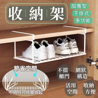 【家適帝】收合式較低款泡腳桶/臉盆(無提把)1入 歷史價格詳細信息