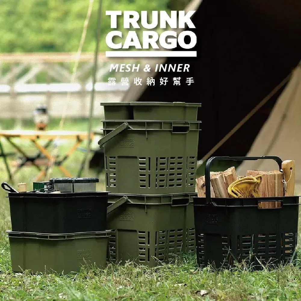 【Cargo】CARGO S型登山扣-M(CARGO#貨櫃 #戶外 #潮流 #風扇 #折疊椅 #板凳 #收納箱) 歷史價格詳細信息