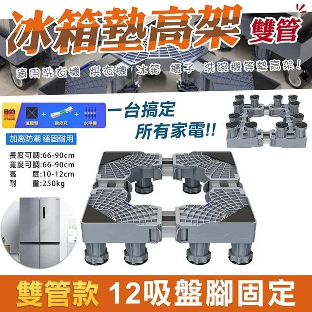 【WIDE VIEW】1.2-4.8V電池電量檢測儀(BT-168PRO) 歷史價格詳細信息