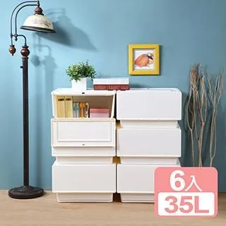 《真心良品》全新第三代女性內衣洗衣球(2入) 歷史價格詳細信息