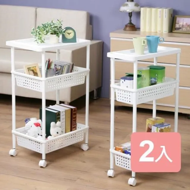 《真心良品》可兒喜全防護3D立體洗衣袋(中)-1入 歷史價格詳細信息