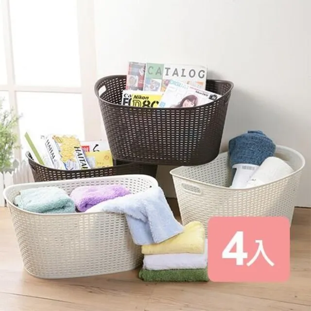 《真心良品》藤蔓風特大深型三層櫃(附輪)150L 歷史價格詳細信息