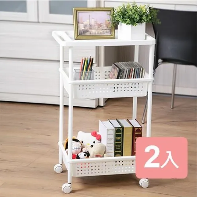 《真心良品》可兒喜全防護3D立體洗衣袋(中)-1入 歷史價格詳細信息