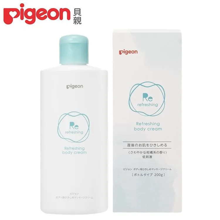 《Pigeon 貝親》產後按摩霜200g+清淨棉(2片x36包)+羊脂膏10gx2 歷史價格詳細信息