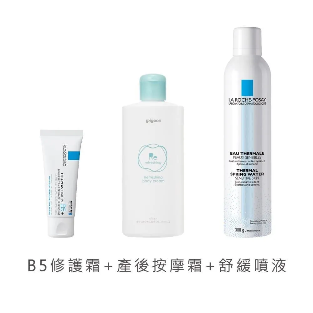 理膚寶水 全面修護霜B5 40ml/100ml 【富康活力藥局】 歷史價格詳細信息