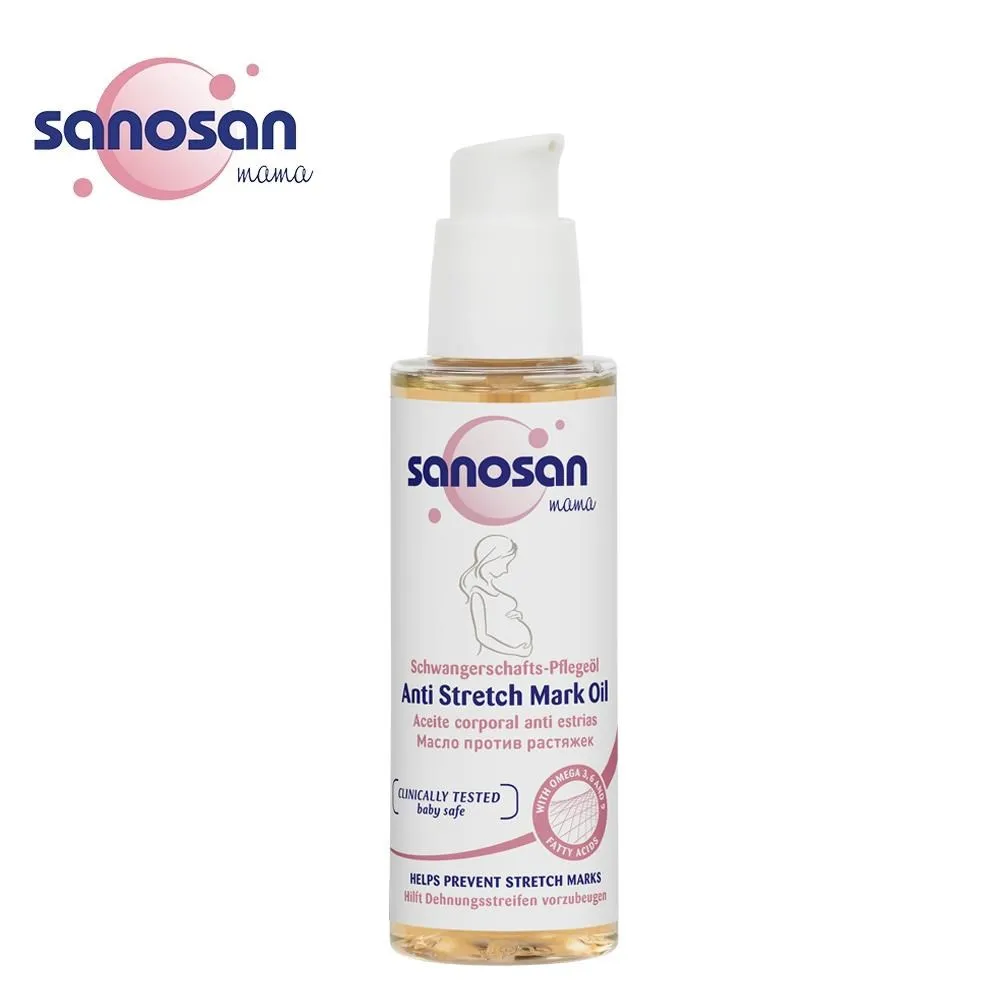 【sanosan】S孕女神多胜肽緊緻撫紋霜75ml+muva瑜珈彈力組+muva舒筋花生球(孕期保養 產後護理 皮拉提斯) 歷史價格詳細信息