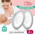 Baby House 愛兒房乳首奶嘴刷備用泡棉  標準 6入 奶嘴清潔刷 乳首刷 愛兒房官方商城 歷史價格詳細信息