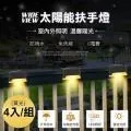 扶桑太帝東王公信仰研究 平裝(蕭登福) 978-957-17-2095-1 yulinpress育林出版社 歷史價格詳細信息