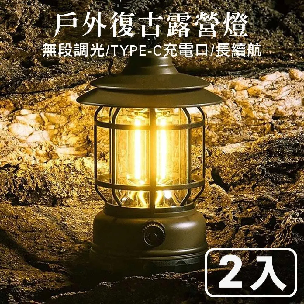 【灰熊厲害】LED手電筒強光釣魚手套/自行車燈手套(2入) 歷史價格詳細信息