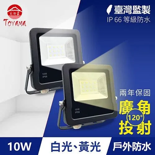 黑鑽投影幕布家用100寸120畫框4k清投影儀幕布菲涅爾抗光屏幕 歷史價格詳細信息