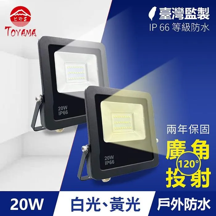 黑鑽投影幕布家用100寸120畫框4k清投影儀幕布菲涅爾抗光屏幕 歷史價格詳細信息