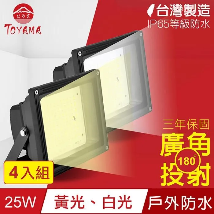 亞特超輕v2專業籃球鞋男女大童實戰摩擦有聲音氣墊夜光運動鞋 歷史價格詳細信息