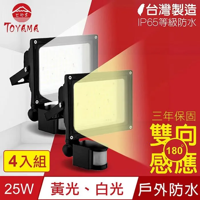 亞特超輕v2專業籃球鞋男女大童實戰摩擦有聲音氣墊夜光運動鞋 歷史價格詳細信息