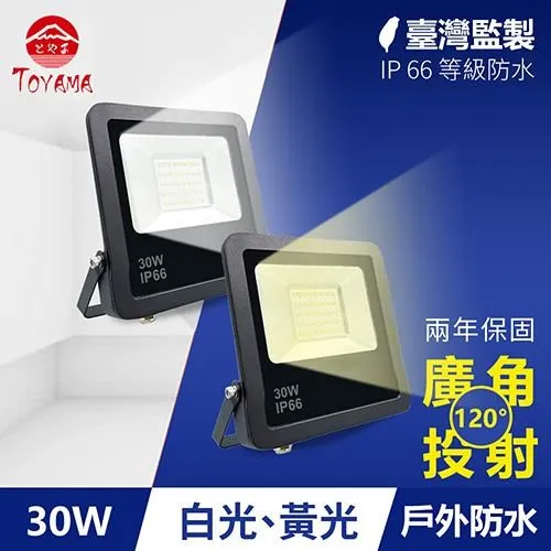 黑鑽投影幕布家用100寸120畫框4k清投影儀幕布菲涅爾抗光屏幕 歷史價格詳細信息