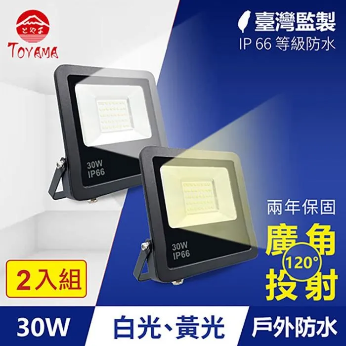 戶鑽木取火 戶求生野營取火工具 團建裝備~萬物館 歷史價格詳細信息