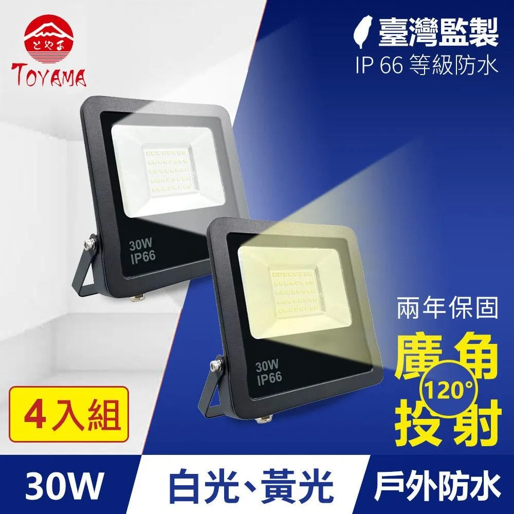 戶鑽木取火 戶求生野營取火工具 團建裝備~萬物館 歷史價格詳細信息